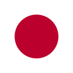 中国から日本への配送
