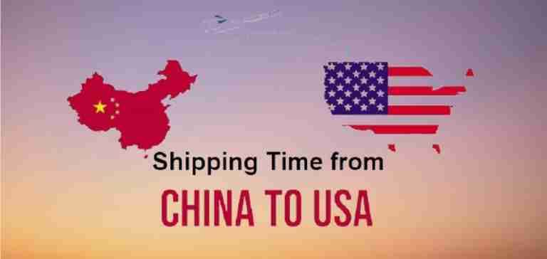 从中国到美国的运输时间 – 多长时间?
