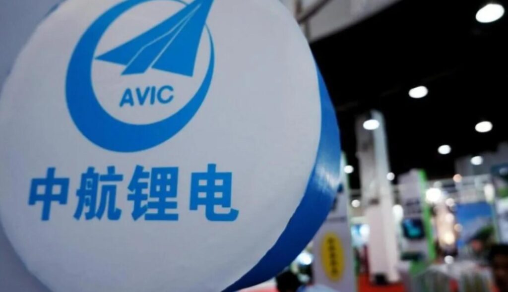 Batterie au lithium AVIC
