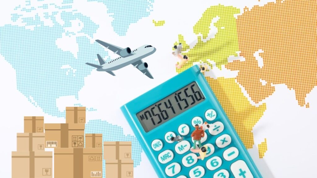 如何計算空運費
