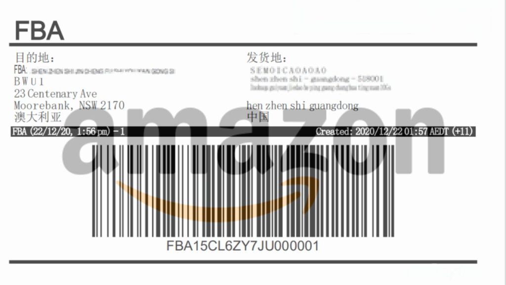 Wie viele Amazon-Versandetiketten benötige ich?