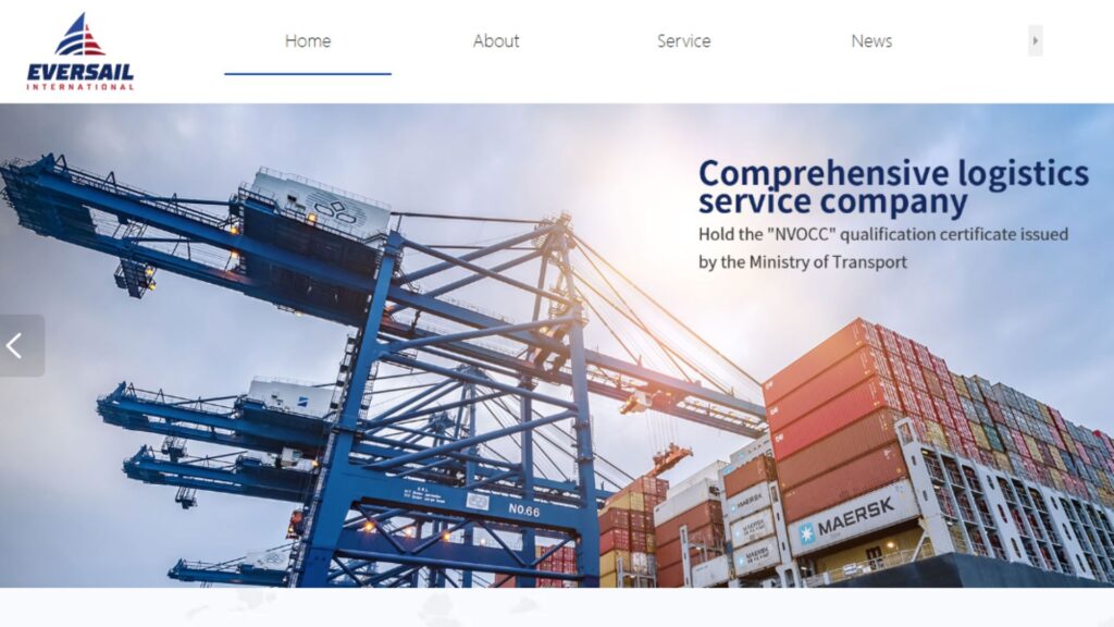Eversail Logistics - Os 10 principais agentes de frete aéreo da China