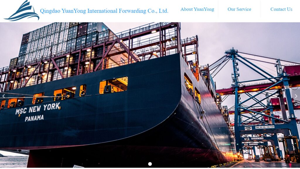 Qingdao Yuanyong International Forwarding Co., Ltd. - Top Shipping Agents in China