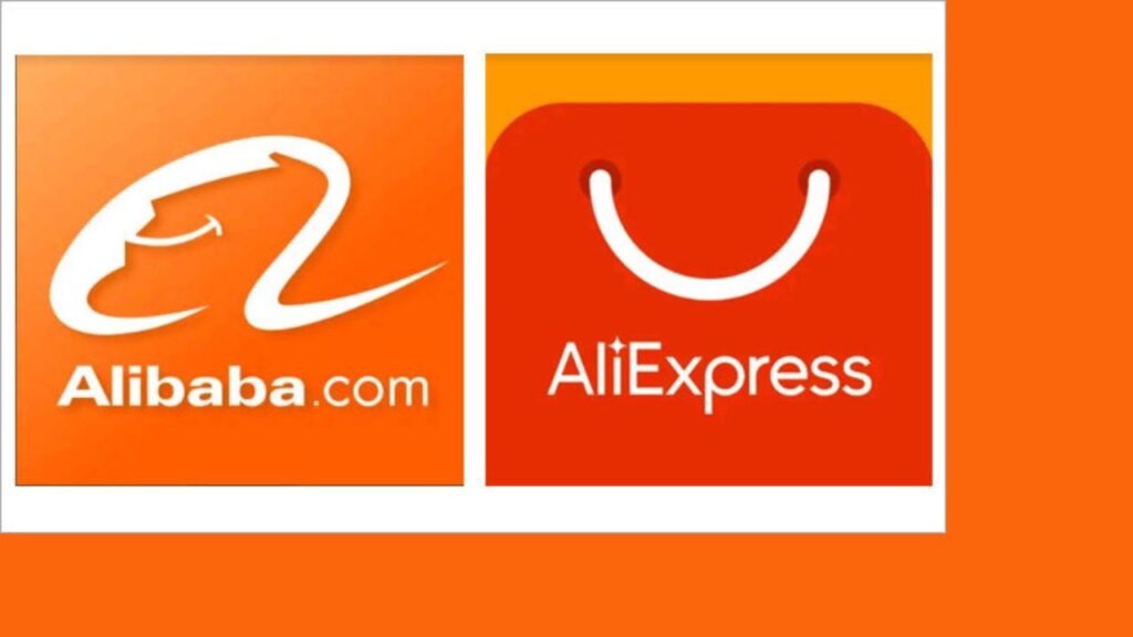 هل موقع علي بابا هو نفسه موقع AliExpress