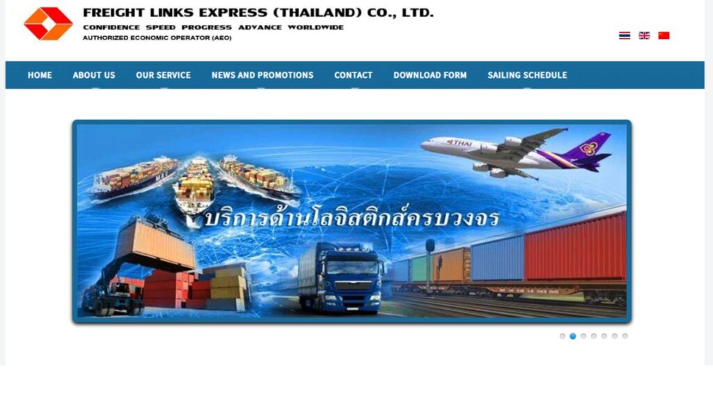 Freight Links Express (Thailand) Co. Ltd.