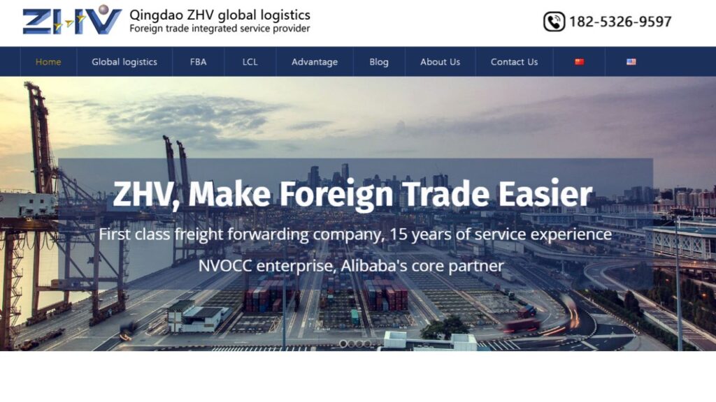 Qingdao ZHV International Logistics Co., Ltd