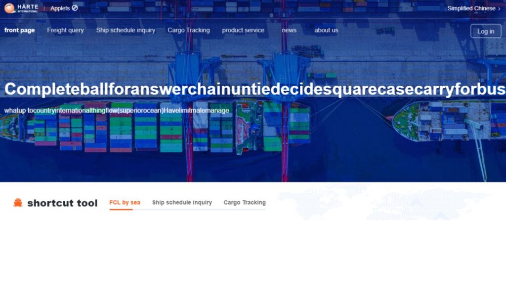 Shanghai Hada International Freight Forwarding