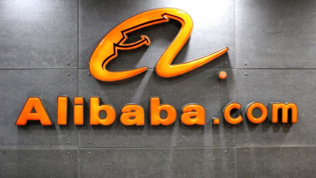 Was ist Alibaba?