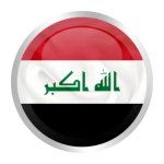 Envíos desde China a Irak